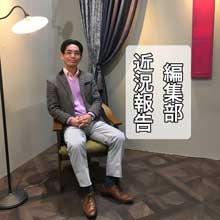 猛勉強中！インテリアコーディネーター資格試験間近
