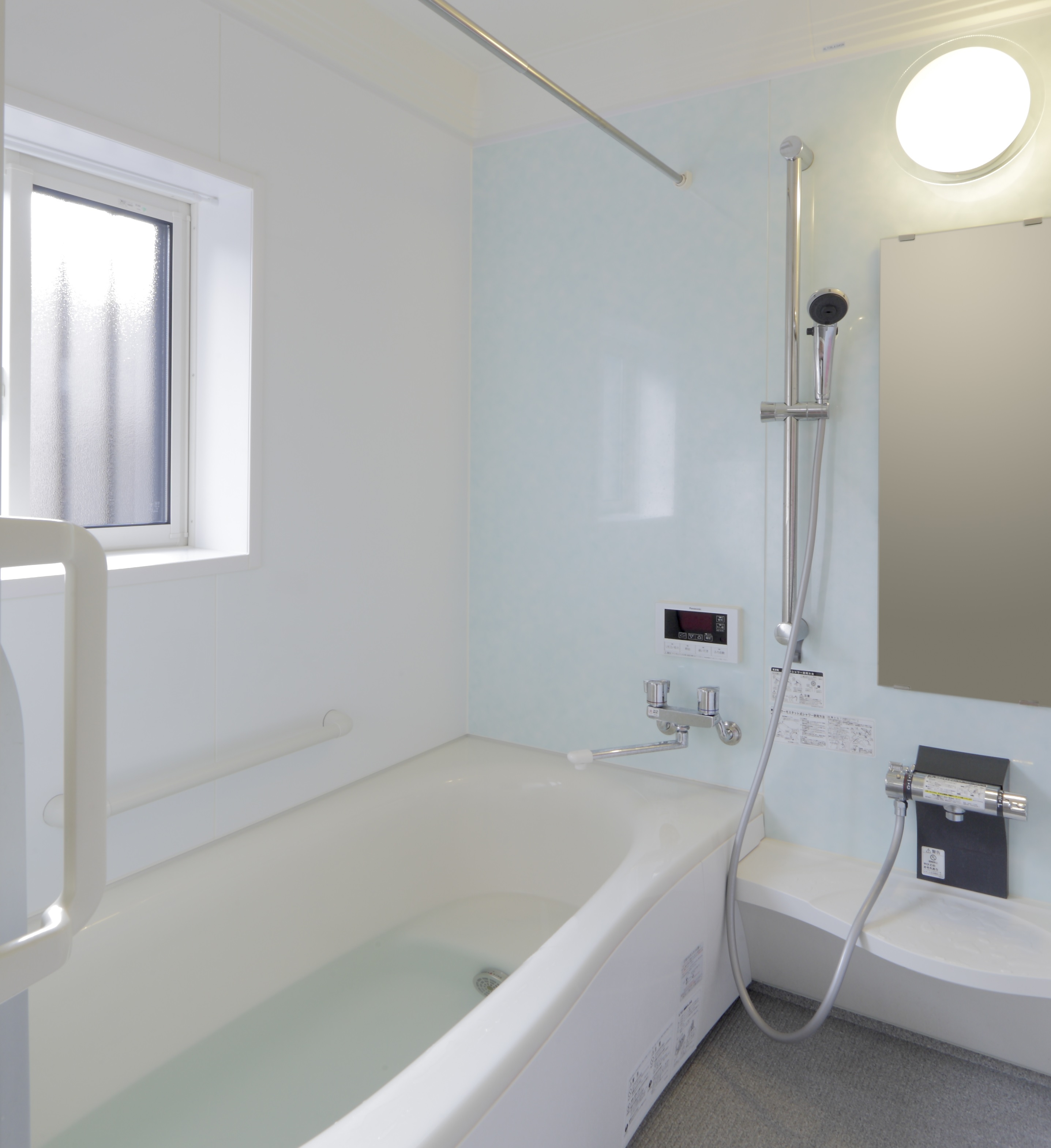 庄原市|寒さと足元の不安を改善した浴室リフォーム 画像