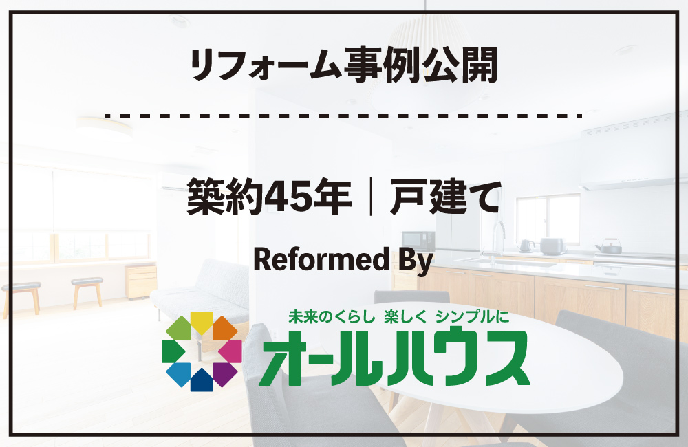 2026-11_aiihouse