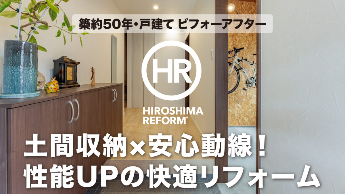 32弾_コープ2件目_20260428
