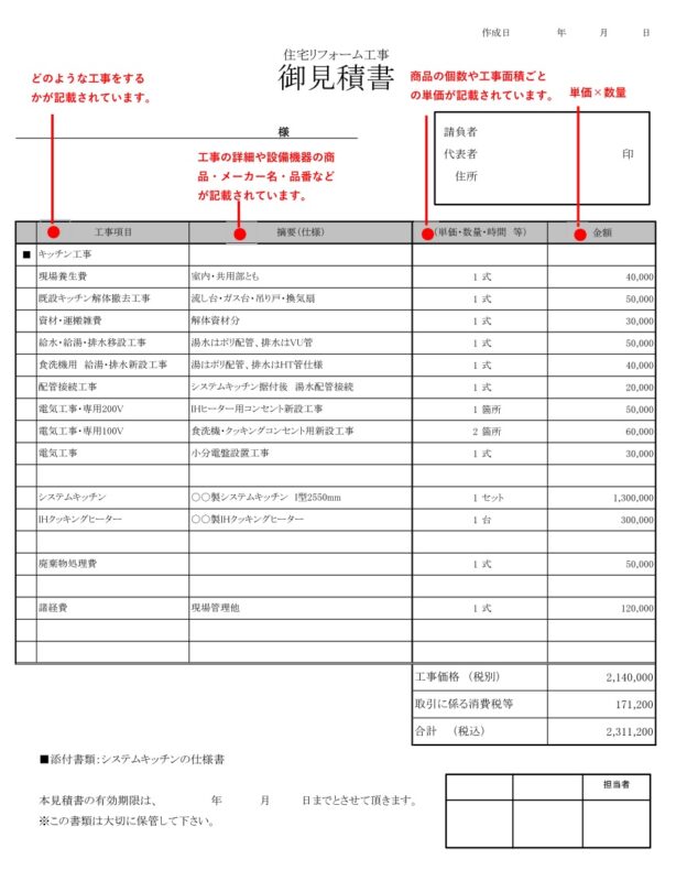 486f59612d9165d5ea948f4231b7ad 486f59612d9165d5ea948f4231b7ad