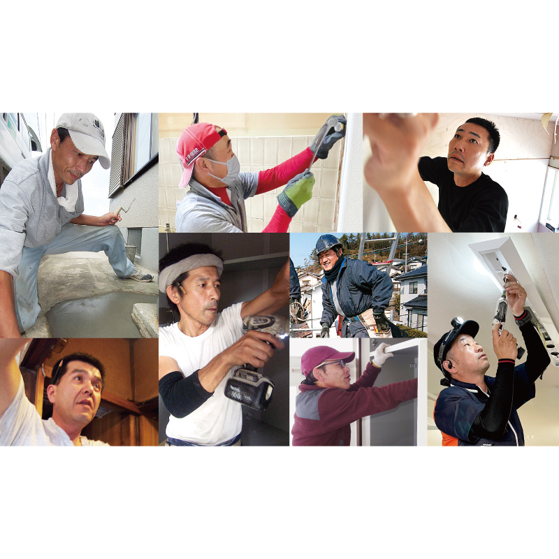 会社の特徴 1_01