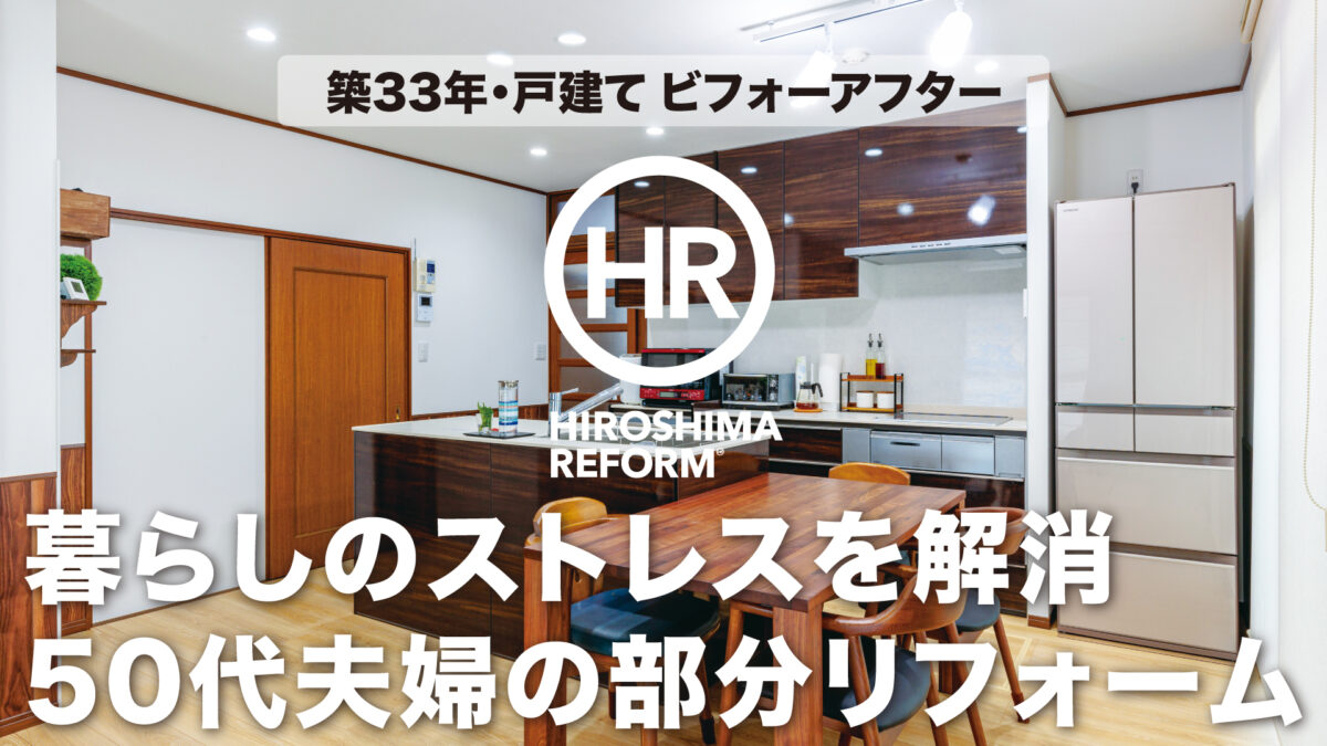 YouTube_第26弾-ラック