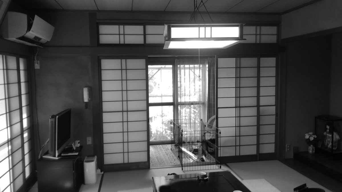 和室と広縁は明るさや開放感に欠ける空間でした