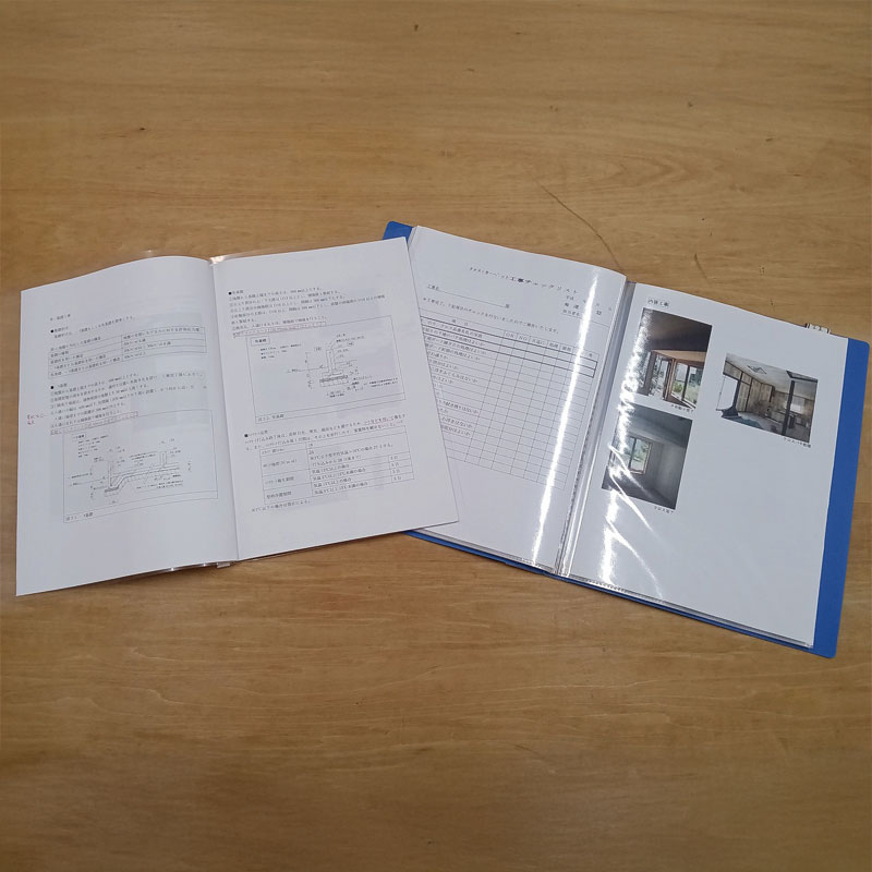 会社の特徴 1_01