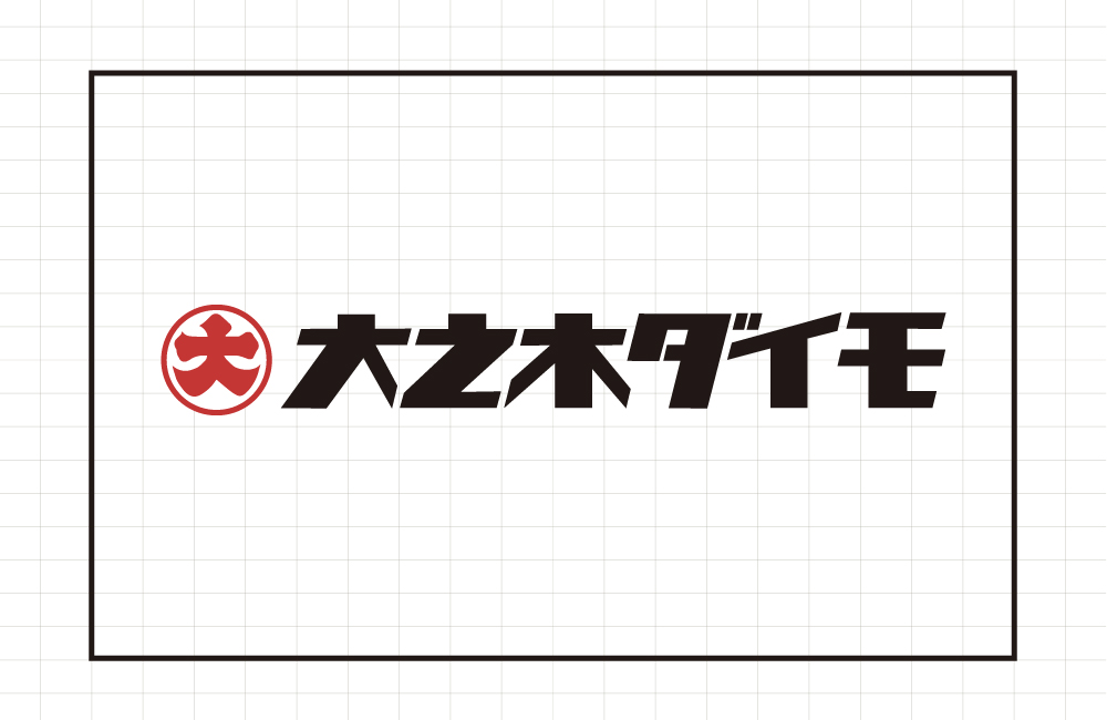 夏準備リフォームフェア　5/9(土)・10(日)