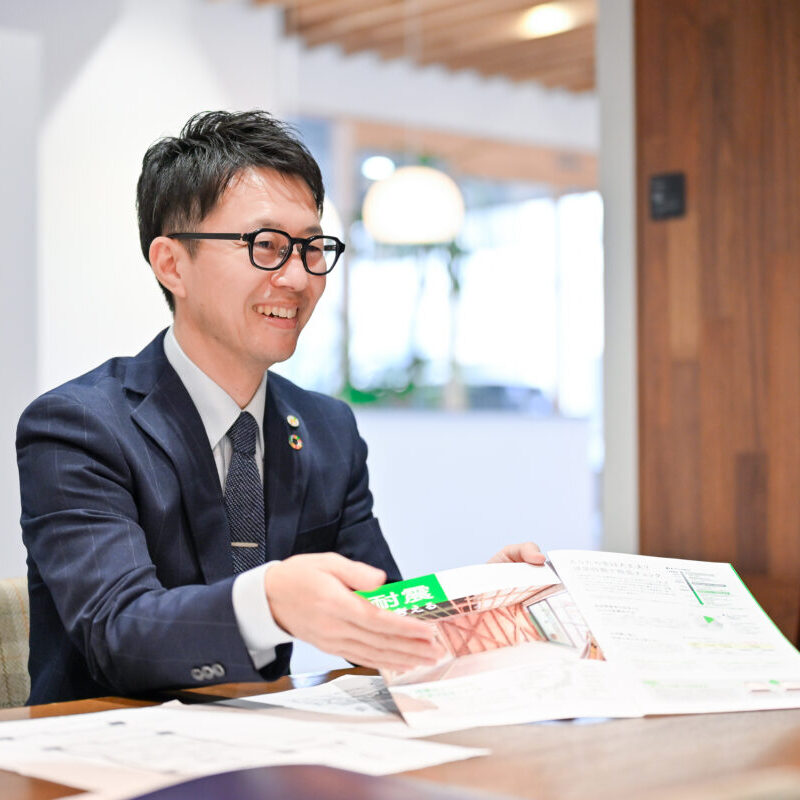 グループ一貫体制