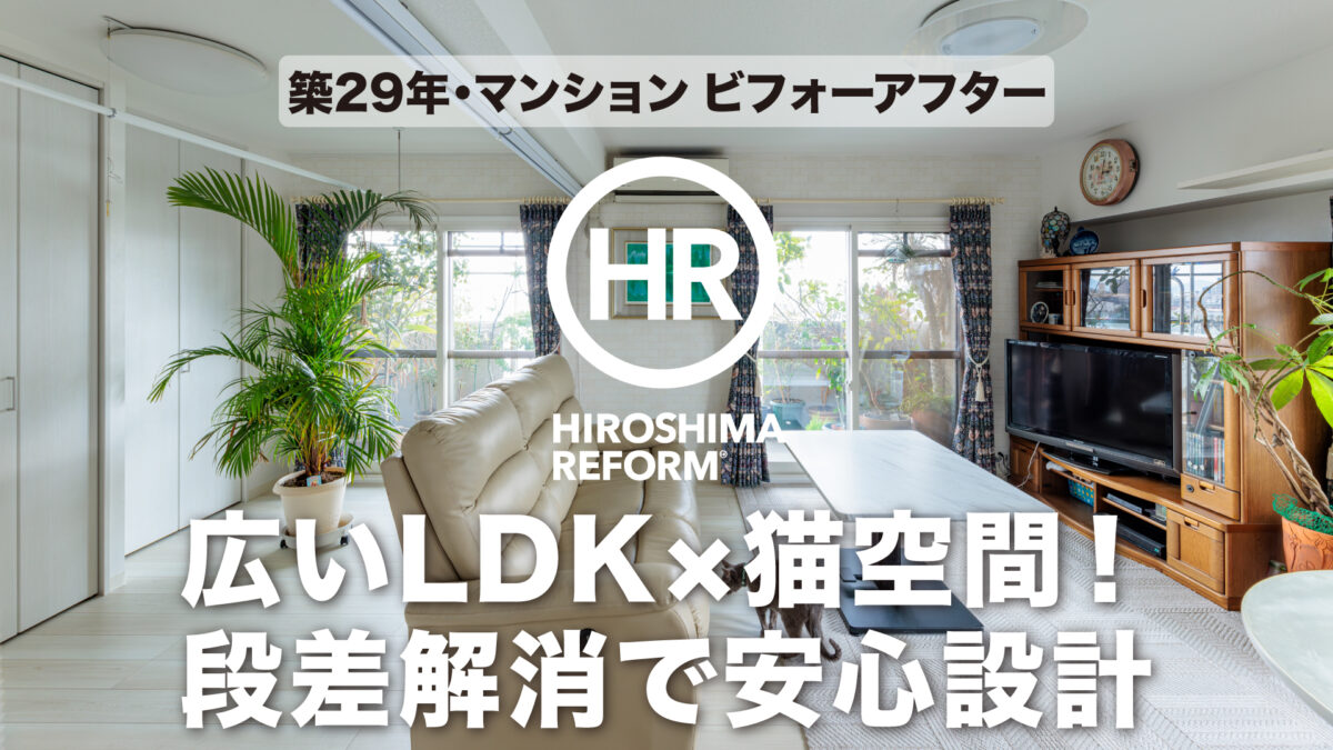 YouTube_第28弾-ラック2件目